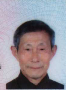 许本宽