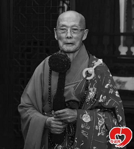 继云长老