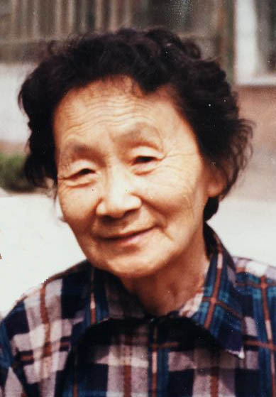辛玉英