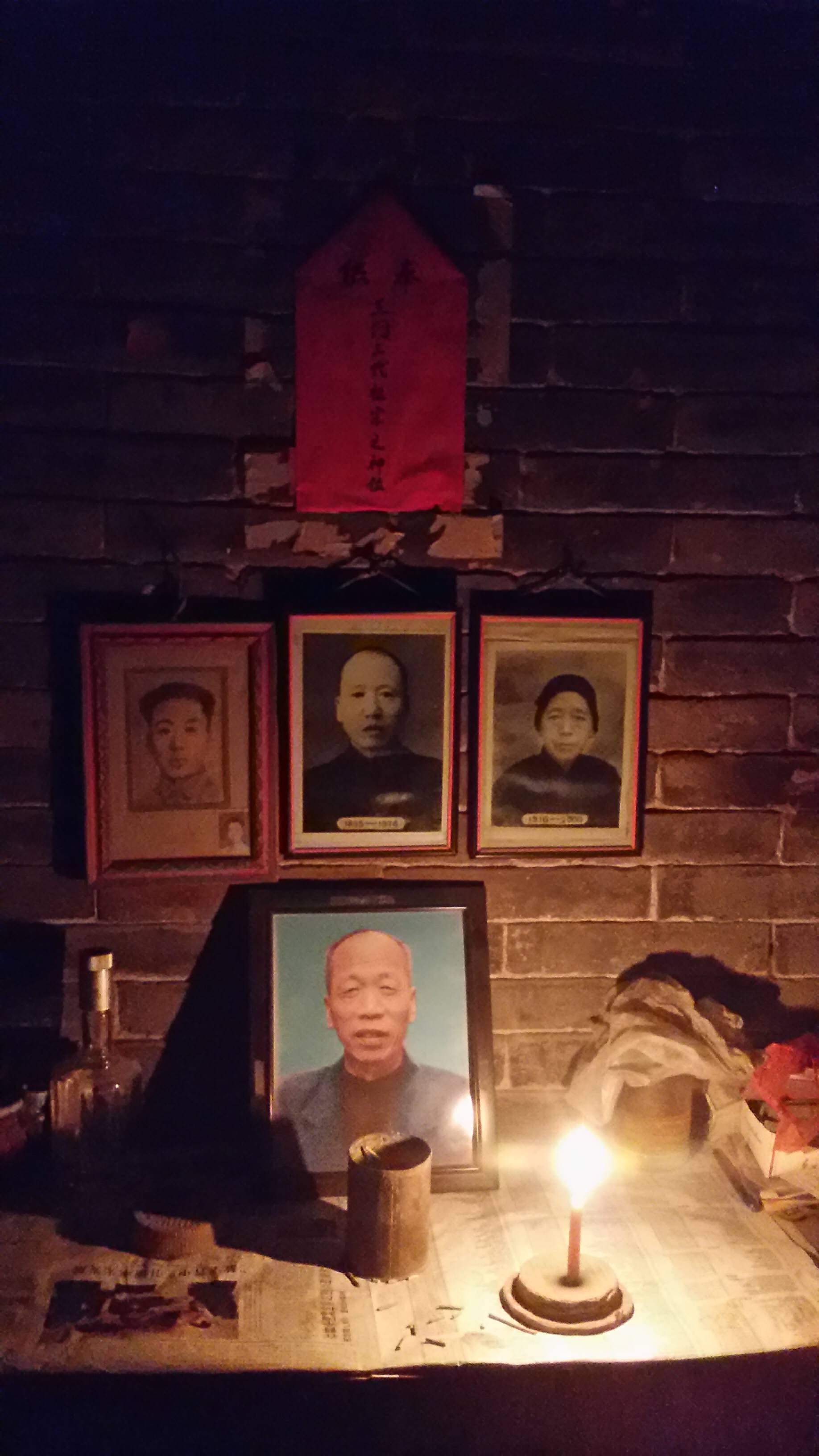 王峻烈