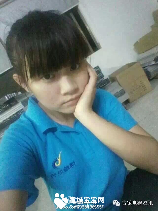 丁双琴