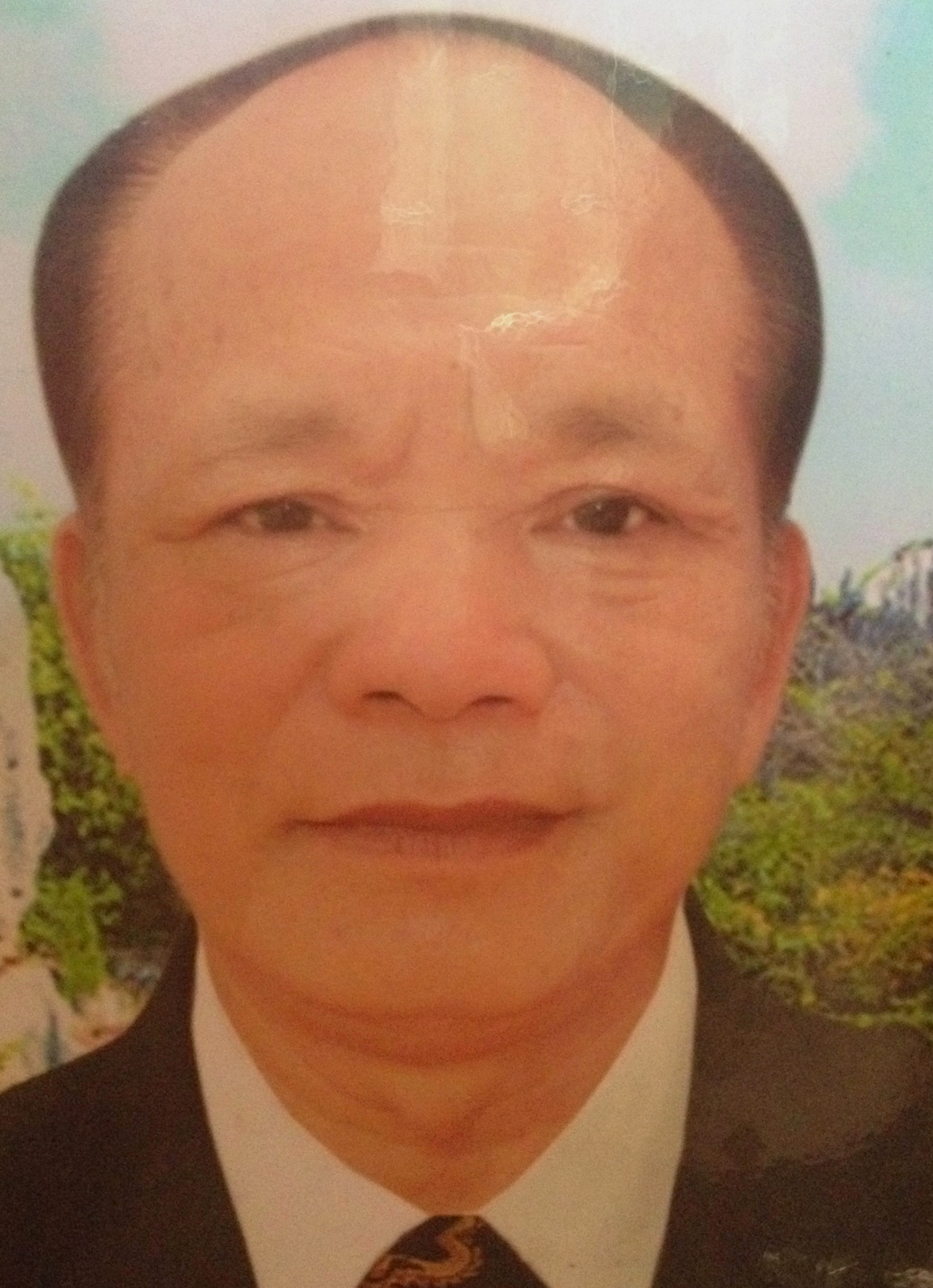 池全云