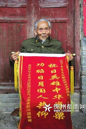 唐入林