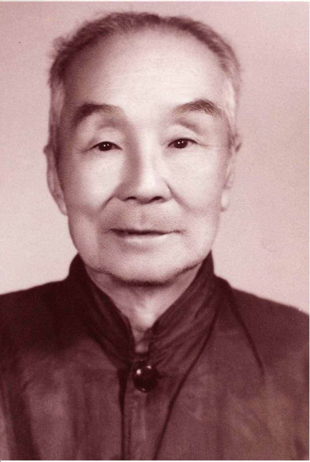 闫  中