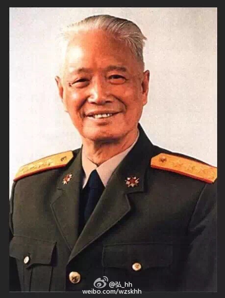 张震
