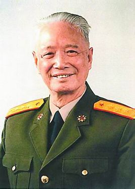 张震