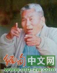 赵自颜