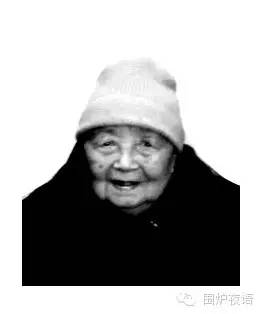 孙琪华
