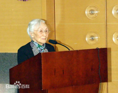 李佩
