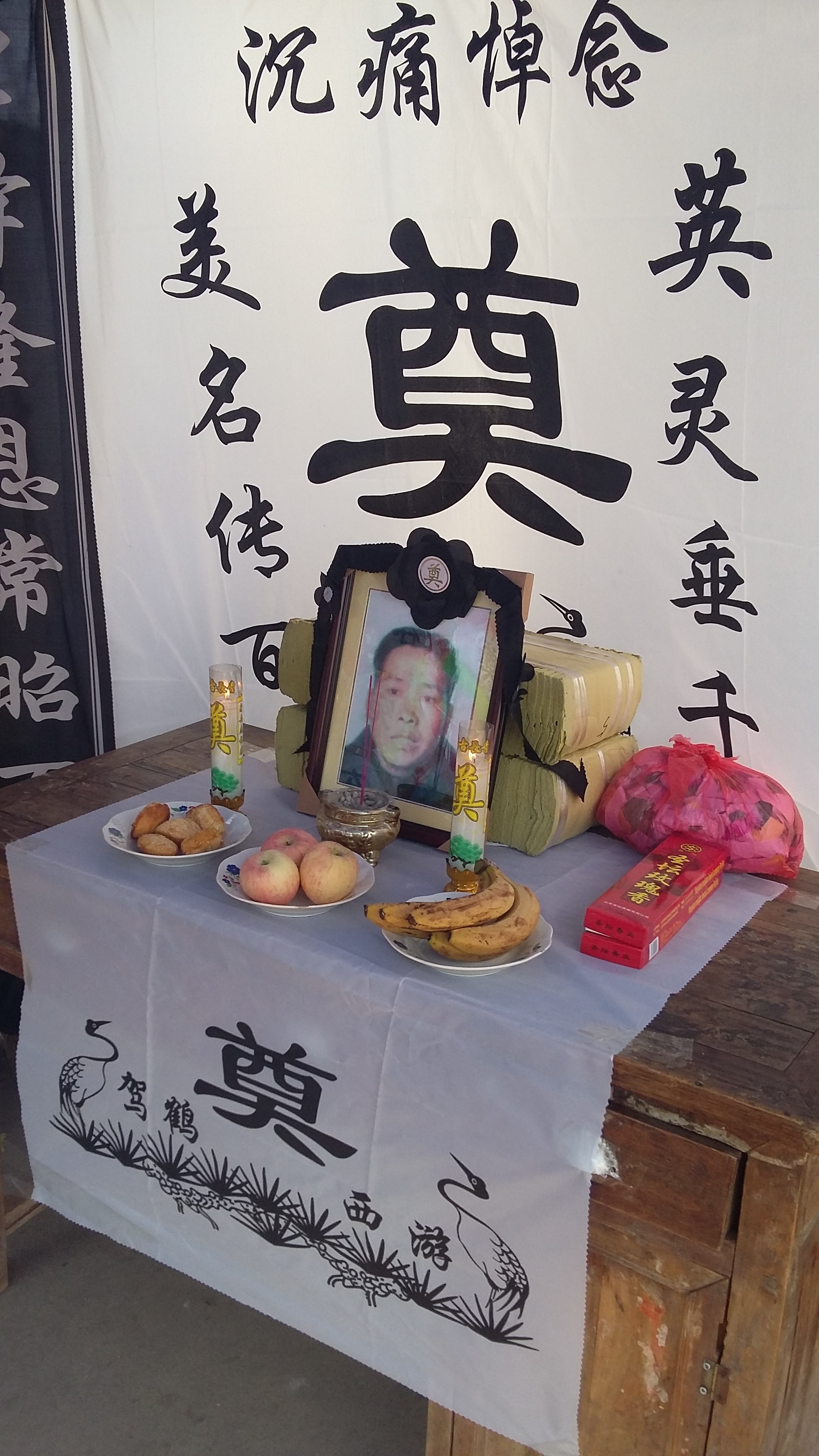 郭启春