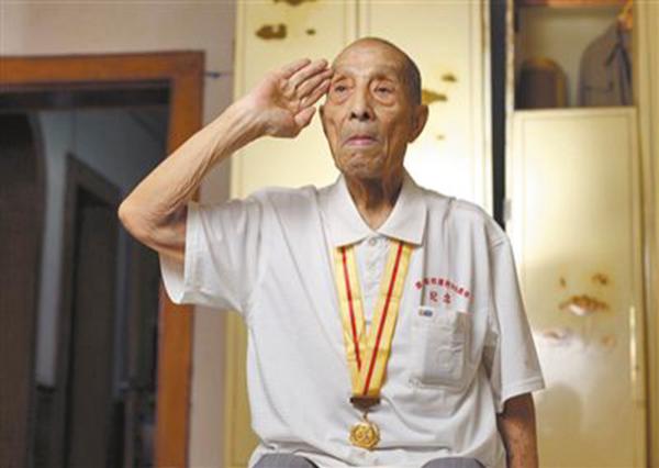 杨亚华