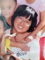 赵瑞雪