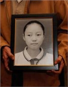 小灵