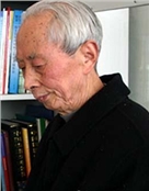 曾庆元