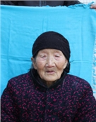 党玉莲