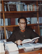 高锐