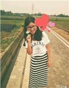 夏茂婷