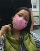 李玥