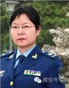 徐如燕