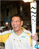 高殿民