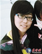 李明盼