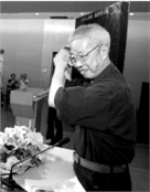 林冠夫