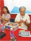 何晓铮