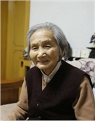 方秀云