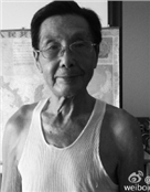杨克
