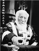 孙瑛