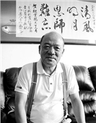 魏云鹏