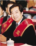 鲁森