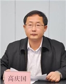 高庆国