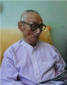 但远嵩
