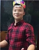李同平