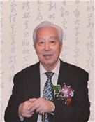 刘艺