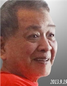 廖健良