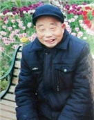 张友田
