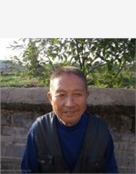 文忠书