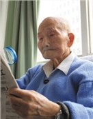 宋杰