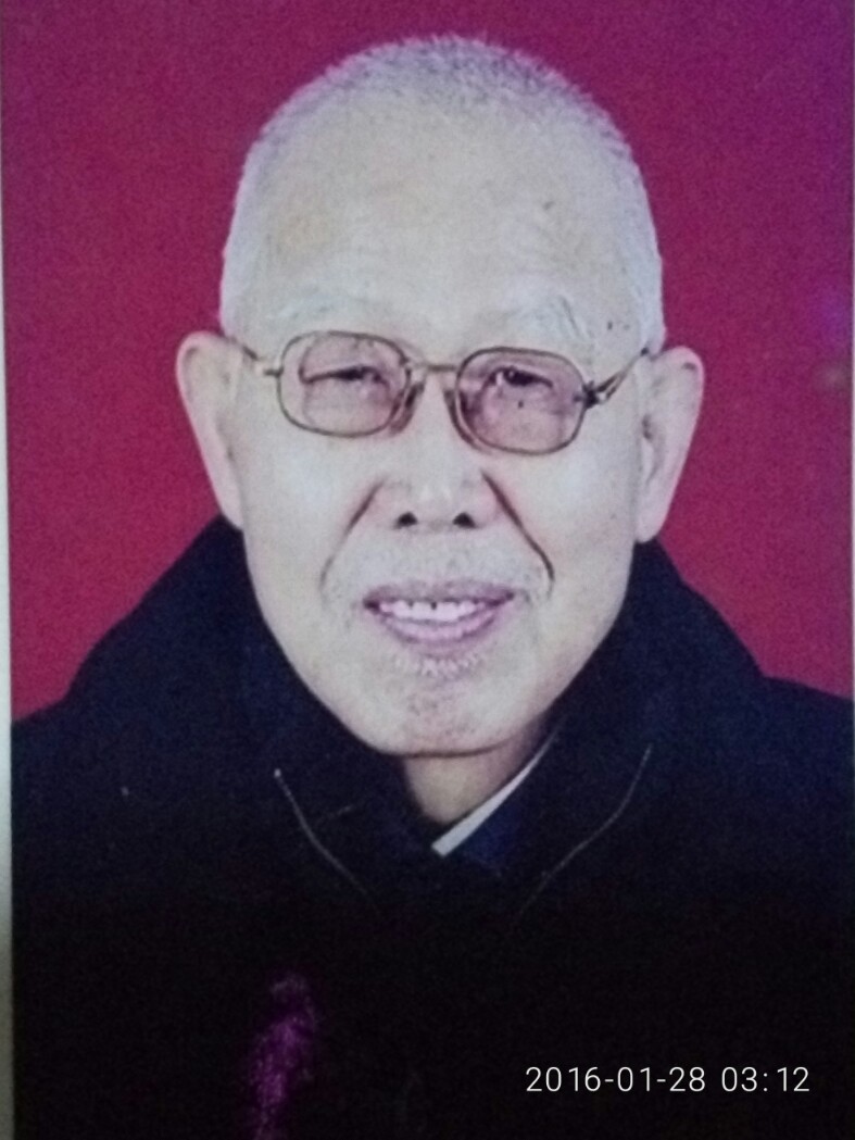 袁法成