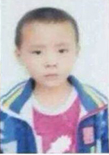 许俊