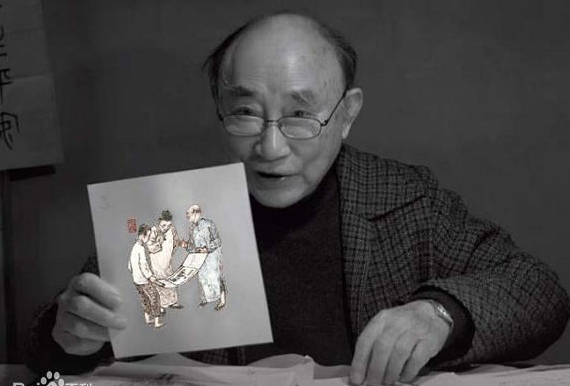 贺友直