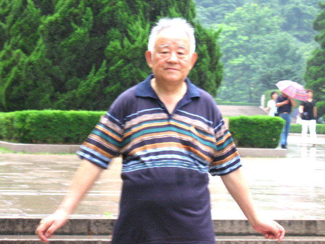 郎久丰