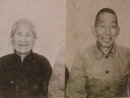 黄敬余 曹氏张文英