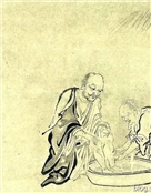 怀念永久·