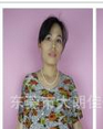 向云香