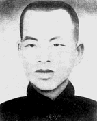 邓国栋