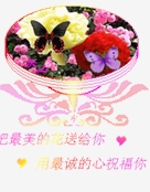 孝爱