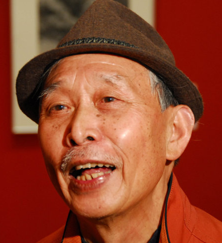 蓝志贵